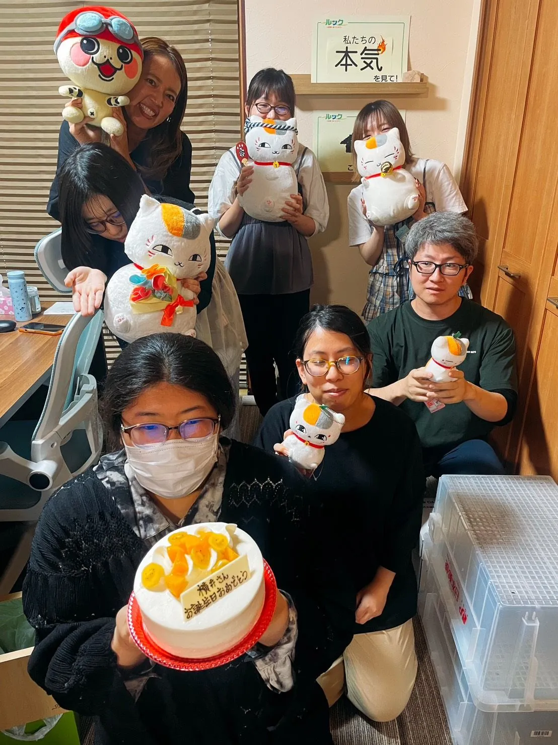 誕生日のお祝い