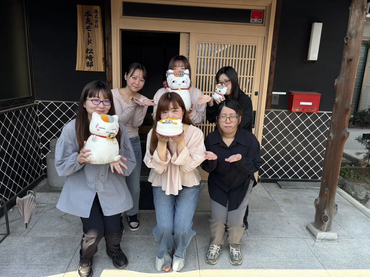 誕生日祝い