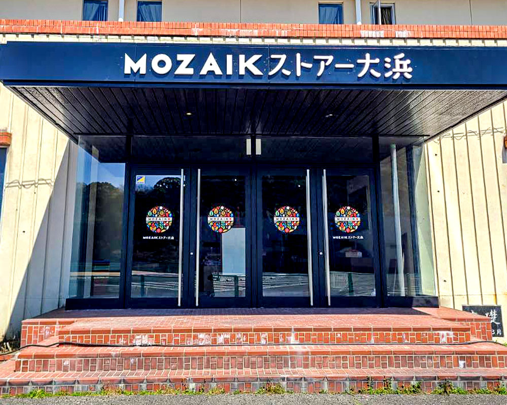 MOZAIKストアー大浜