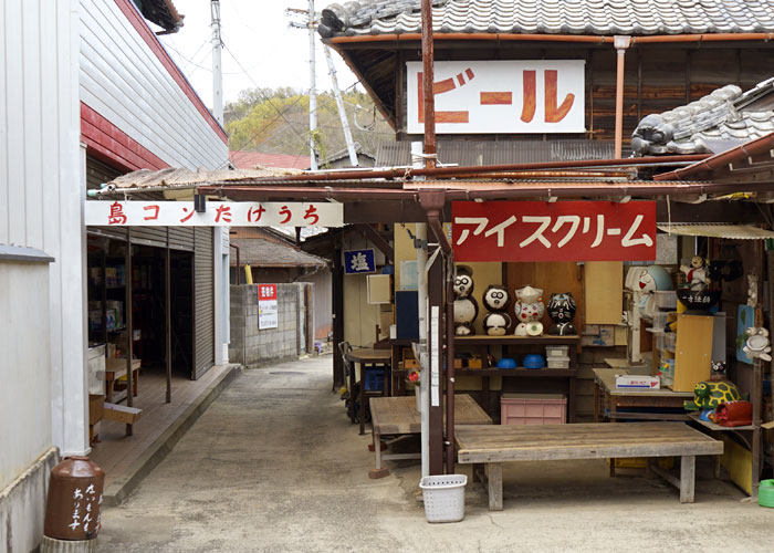 提携先・武内商店の店舗