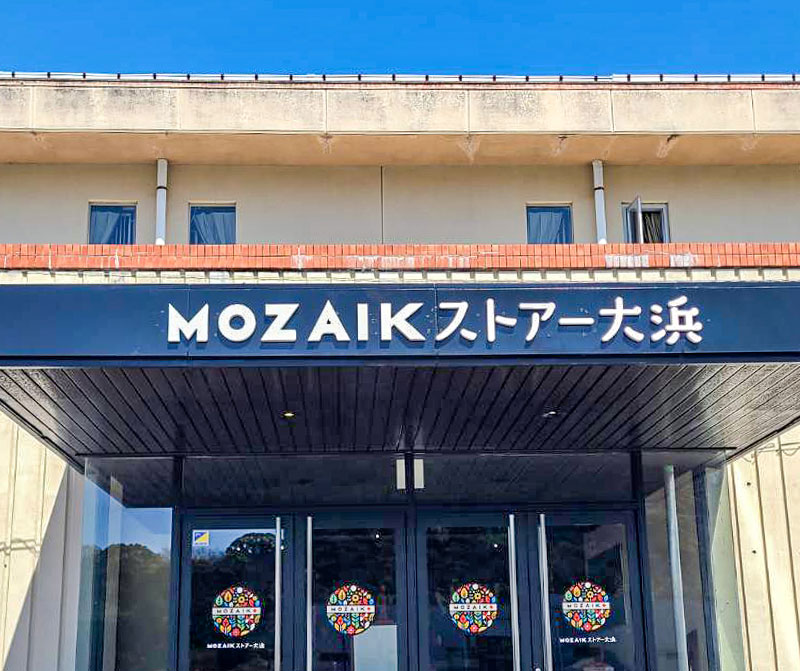 MOZAIKストア 大浜