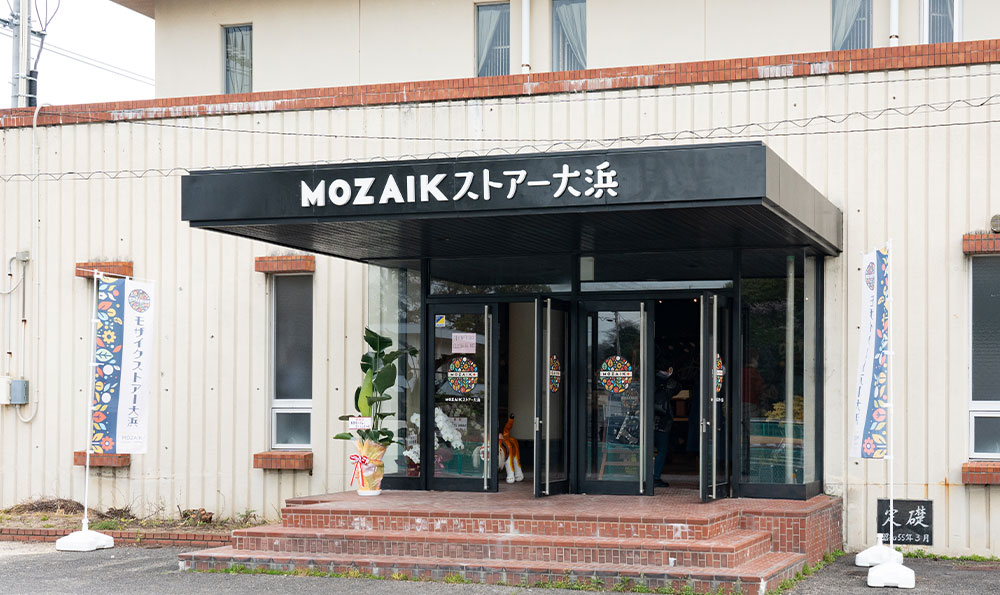 MOZAIKストアー 大浜店
