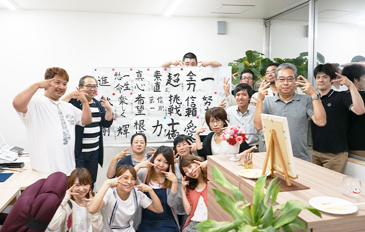創業祭メイン画像