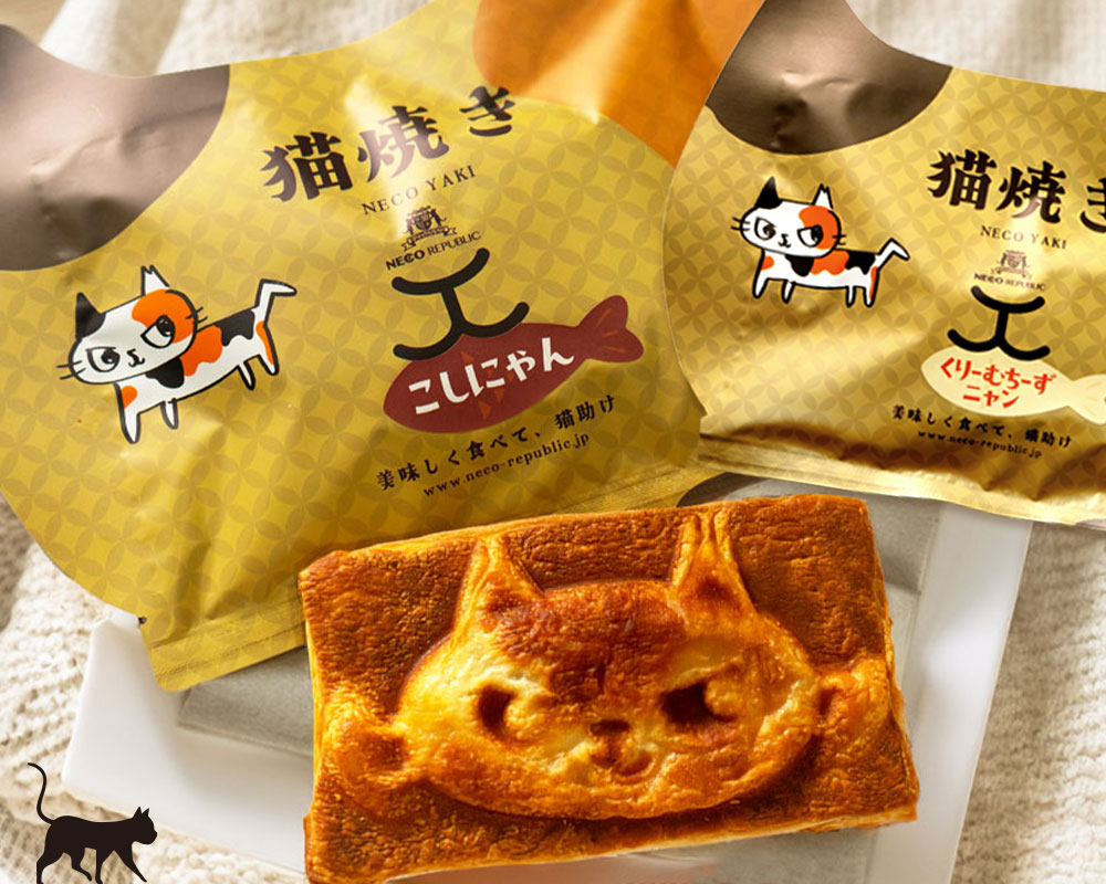 商品名1