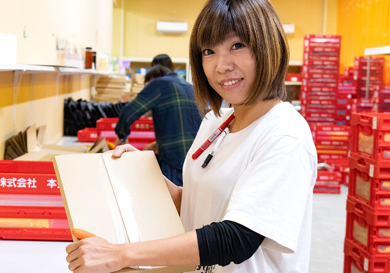 出荷代行の様子