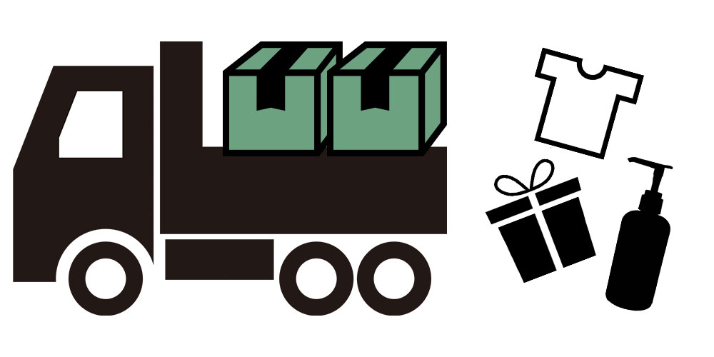 出荷代行