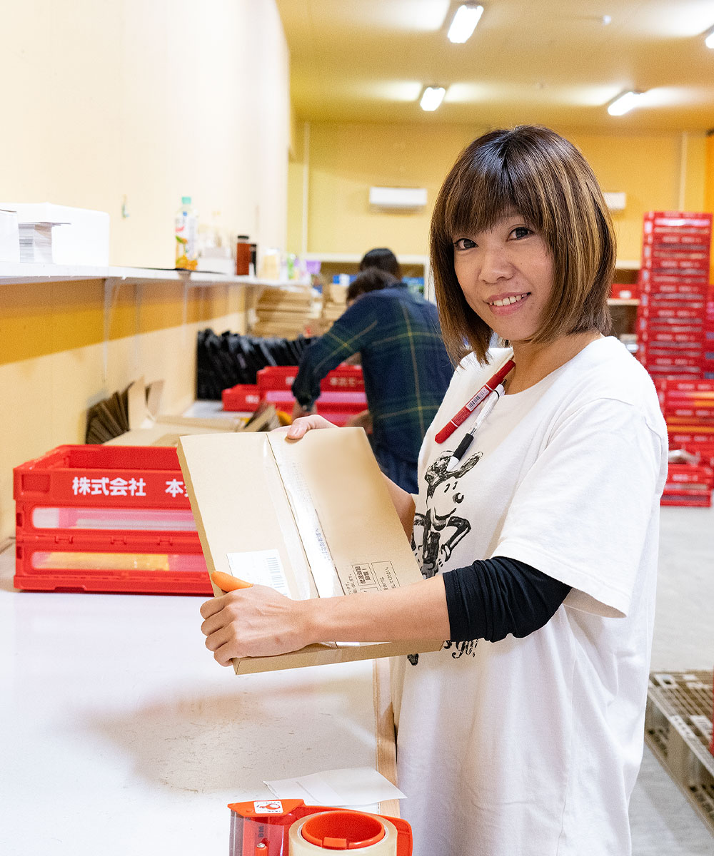 出荷代行サービスのイメージ