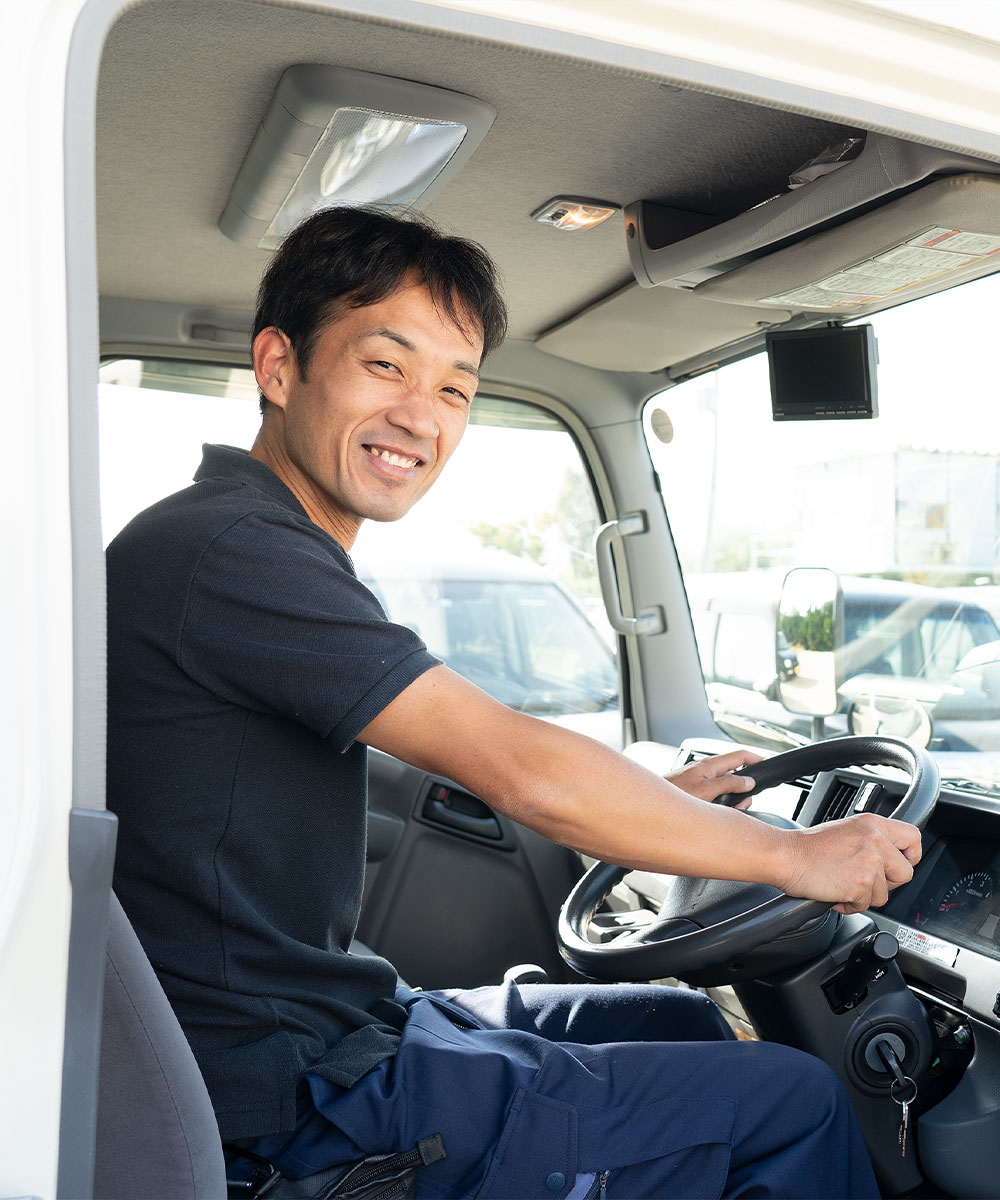 出荷の悩み