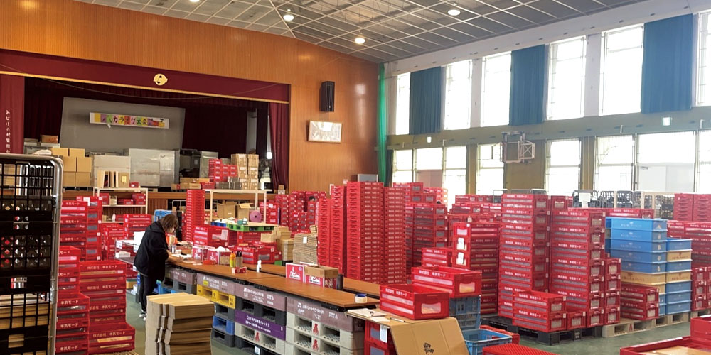 出荷場