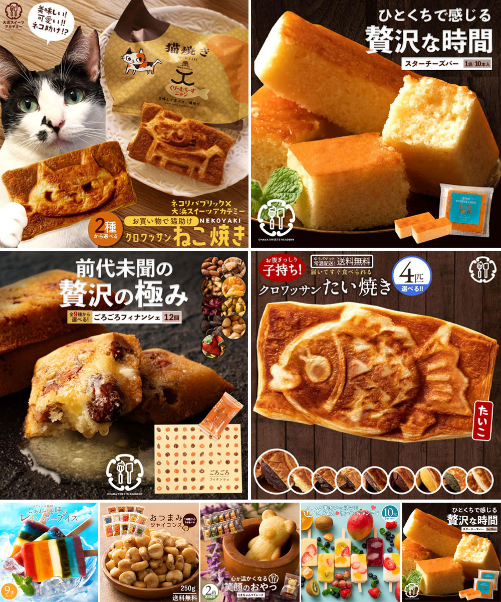 PB&OEM事業イメージ1