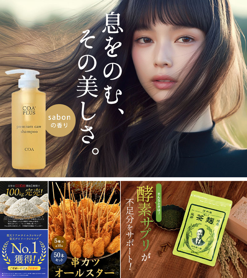 制作事業
